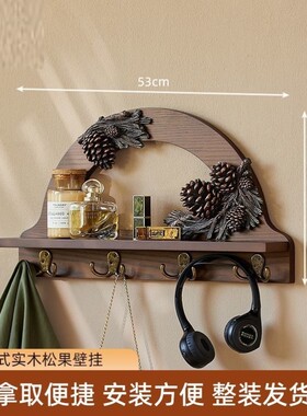 壁式衣帽架挂衣架墙上衣服挂钩卧室玄关挂衣架带置物隔板