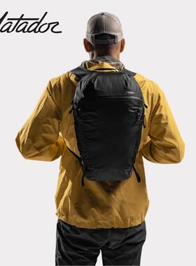 美国matador Freefly16便携折叠户外背包16升防雨水都市休闲背包