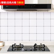 kệ để trên bồn rửa chén Đồ dùng nhà bếp dán dầu bếp nhiệt độ cao sáng tạo dụng cụ nấu ăn nhà nhỏ cửa hàng bách hóa tiện ích dán tường - Trang chủ giá để đồ bằng gỗ