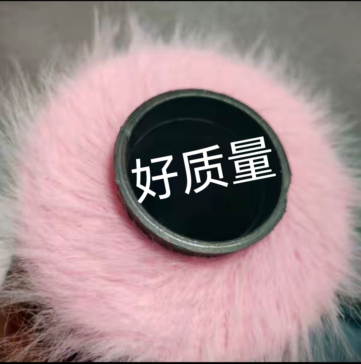 长毛仿貂绒不掉毛(细线)手工编织线diy毛衣外套围巾线标价一斤