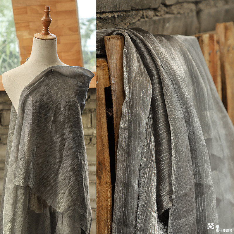 进口欧根纱面料肌理雪纺纱轻薄褶皱网纱丝巾连衣长裙设计师布料