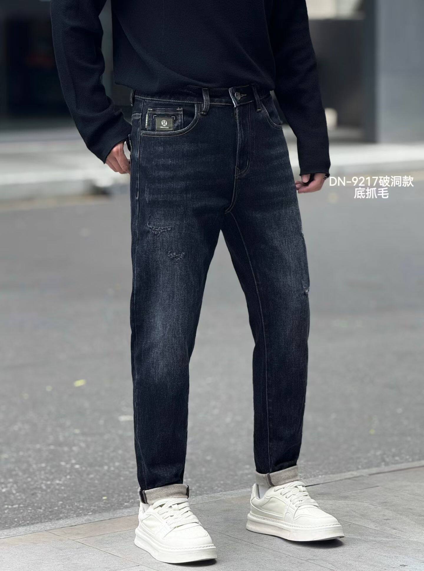 动力牛磨破补丁抓毛牛仔裤男修身黑灰色弹力小脚男士牛仔裤冬款