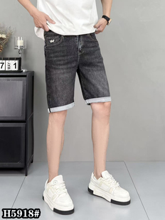 牛仔短裤 百搭深灰色27码 男士 薄款 凉感透气潮牌夏季 HLN2025新款
