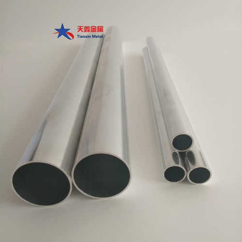 铝圆管外径30-50mm壁厚1-2mm