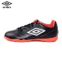 Umbro Yinbao IC mới đào tạo thi đấu giày nam thi đấu thể thao đào tạo giày bóng đá nam giày thể thao - Giày bóng đá giày thể thao adidas nam