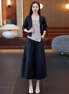 2026秋新款显瘦假两件三件套女