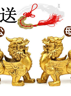 招财风水客厅貔貅摆件工艺品