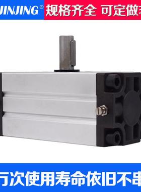 CRA1B旋转回转摆动气缸CDRA1BW双出轴型旋转90度180度转角度气缸