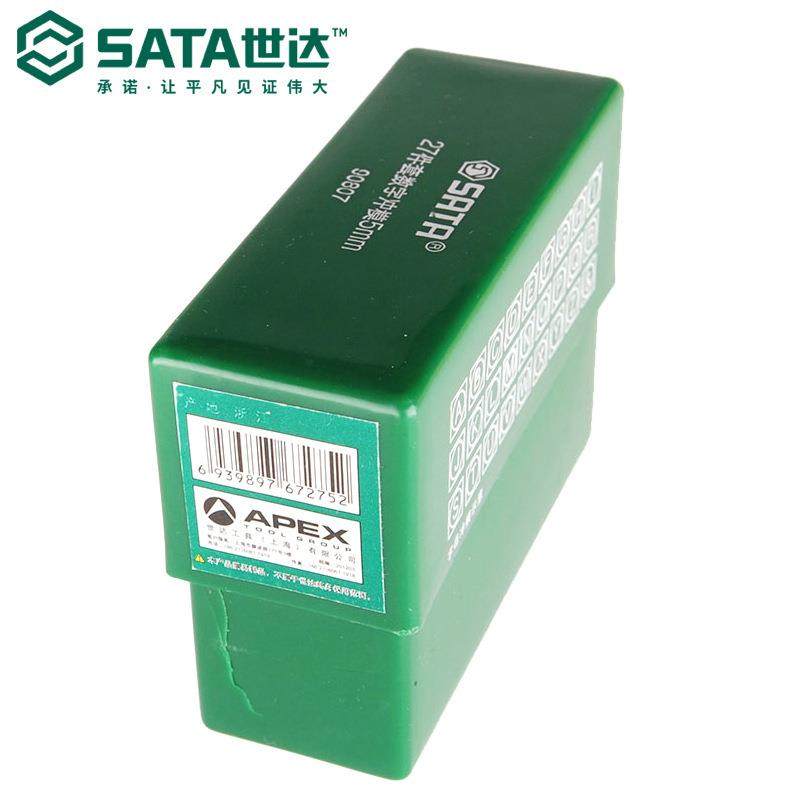 世达SATA工具27件套字母冲模钢印字母冲套装90808/90809钢字凿字,五金/工具,其它工具,淘宝优惠券,粉丝福利购,淘宝优惠卷