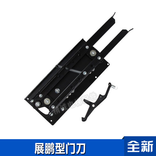 展鹏电梯配件/门刀机变频