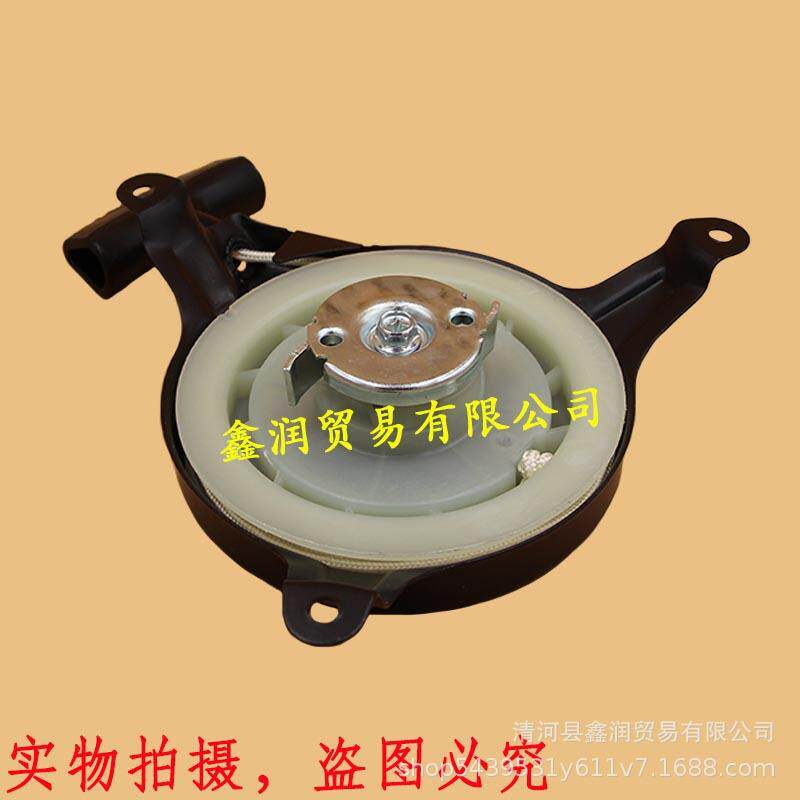 适用本田GXV140割草机启动器195草坪机手拉盘起动器28400ZG9803