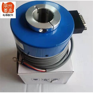 PKT1030-1024-G10/C10-30F全新原装长春东河牌光电编码器电梯配件