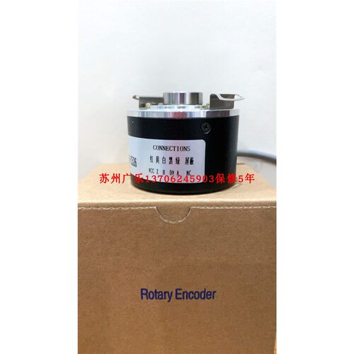 RI76TD/5AD.4N1FMK2G-B