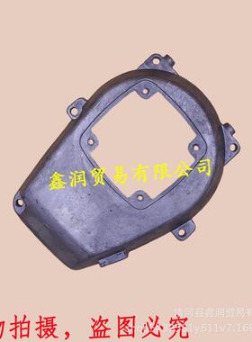 适用小松G23LH绿篱机发动机外罩上盖32F修枝剪外壳修边采茶机铝盖