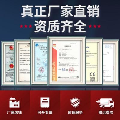 四合一气体检测仪便携式有毒有害气体报警器可燃氧气一氧化碳氨气