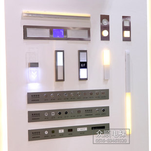 定制电梯长条形到站灯壁挂式到站钟指示灯楼层显示灯适用通力电梯