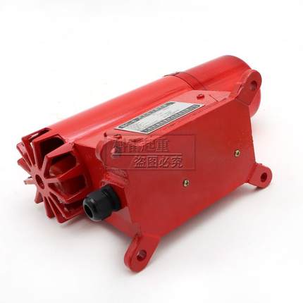 声光电子蜂鸣器BC-8 工业声光报警器 LED红光旋转灯36v/220V/380V