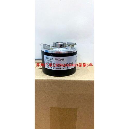ESK58H12B1024F9-26R3/A
