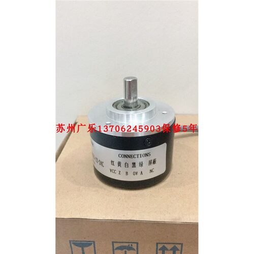 ISC5208-1G-360BZ4CARDT
