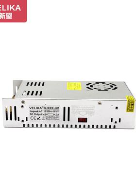 40V600W工业设备数控雕刻机电源 AC220V转DC40V15A稳压电源