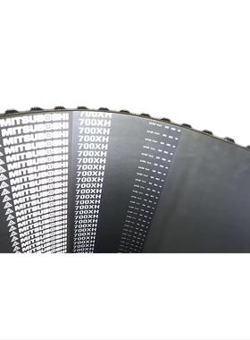 日本三星橡胶同步带工业传动皮带MITSUBOSHI S8M760 S8M800