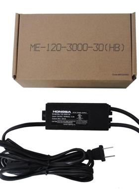 UL 虹霸电子式霓虹灯变压器高频高压电源 3KVAC输出负载2.5m 30mA