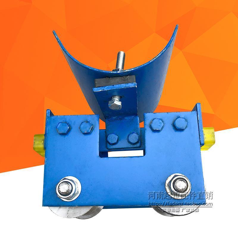 优质10号工字钢电缆滑车 拖缆小车 吊线跑车 行车工字钢轨道滑车