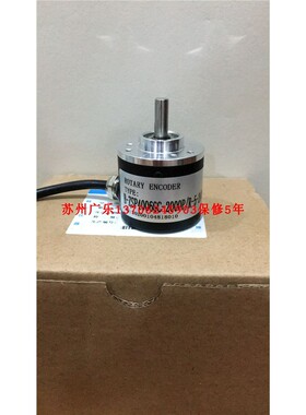 ER40A500S5/28P6X6PR.249  ER40A50085 TS40A 2000P/R 5to24VDC