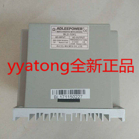 台湾爱德利无刷马达AM370