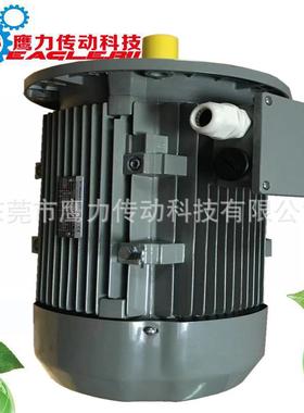 供应德国AC-Motoren GmbH电机FCA100LB-4/HE三相异步电动机