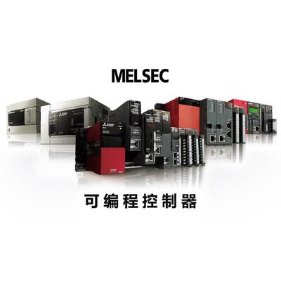 三菱R系列CPU模块R01CPU R02CPU R04CPU R08CPU R16CPU R32CPU