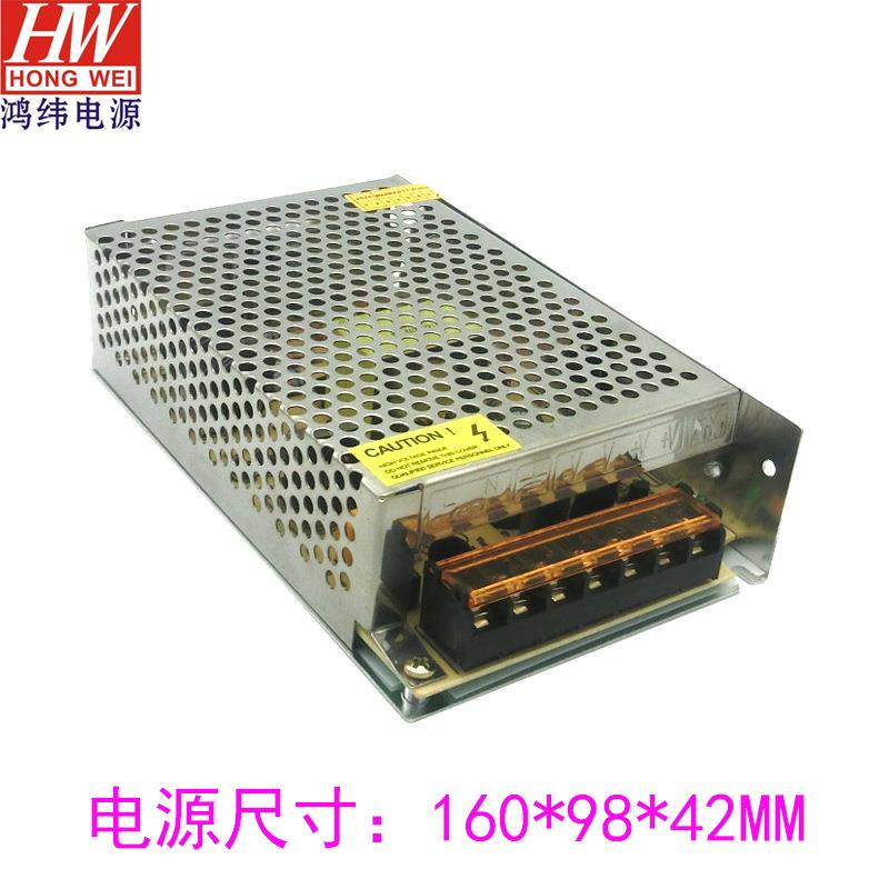 直流稳压电源12V120W工控电机自动化设备AC220V转DC12V灯条电源