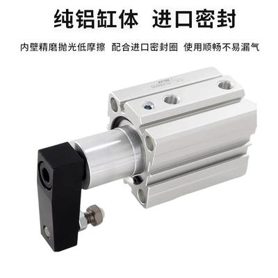 亚德客型QCK系列回转旋转夹紧气缸QCKR/QCKL50/63X10X20X30X50-SM