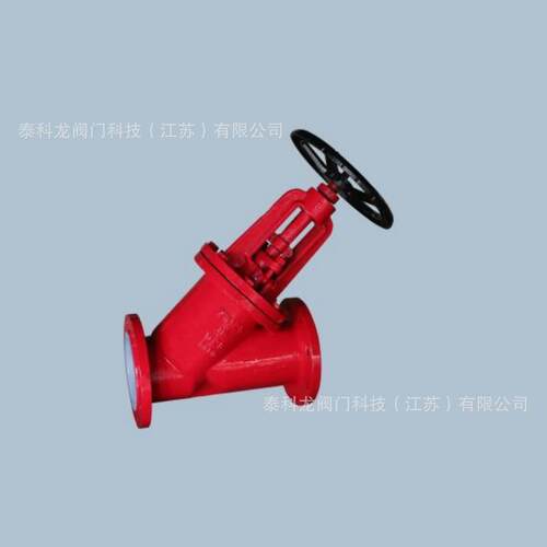 J541F46 PTFE FEP PFA F501 钢衬氟伞齿轮法兰截止阀