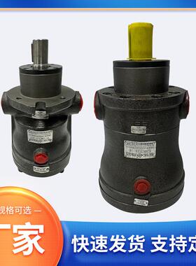 邵阳高压轴向柱塞泵邵液油泵10/25/32/40/63/80/160MCY14-1B厂家