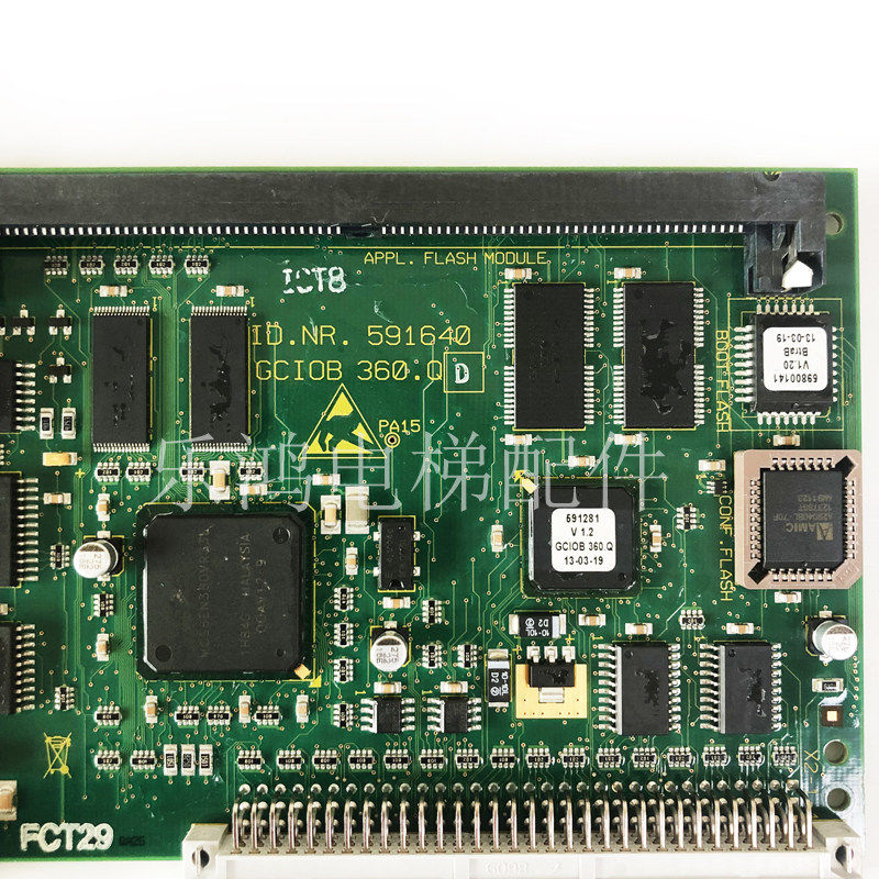 5400电梯GCIOB360.QB主板ID.NR.591640 控制柜大底板电梯配件包邮
