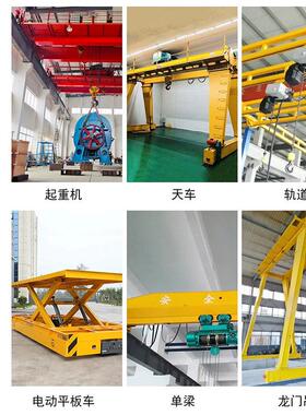 上海铮潼起重机红外线防撞限位器E3JK-LX5M 磁铁设计免打孔限位器