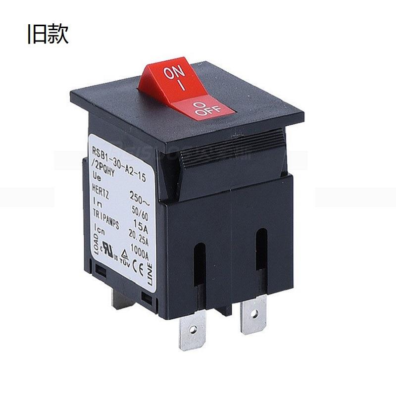 液压电磁式过载过流保护器开关液压脱扣设备断路器液磁断路器开关