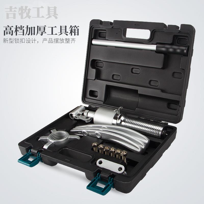 整体式液压拉马YLX精品单钩双孔台资轴承皮带轮拔轮器拔拉器正品