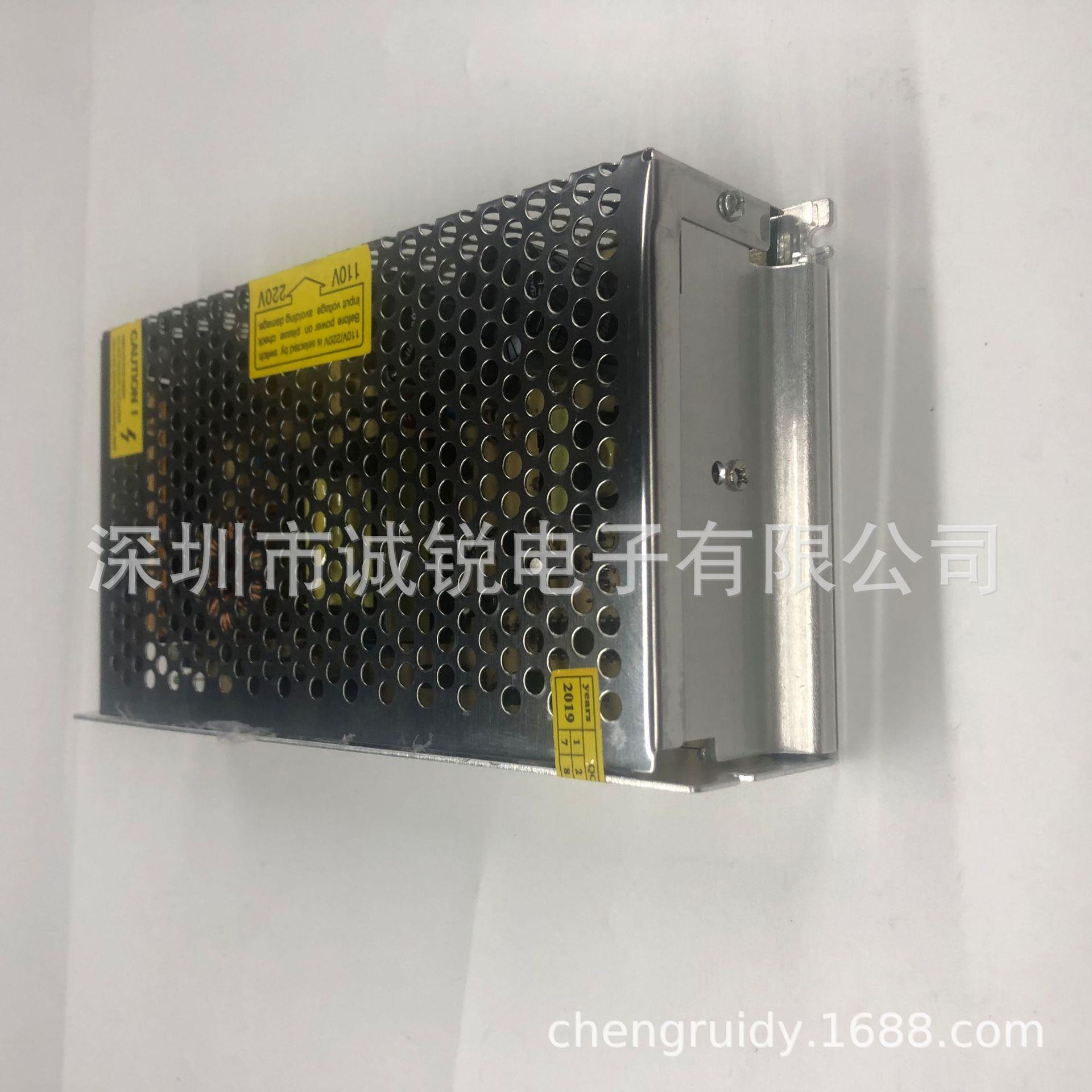 设备专用电源15V17A250W开关电源工程专用15V17A250W开关电源