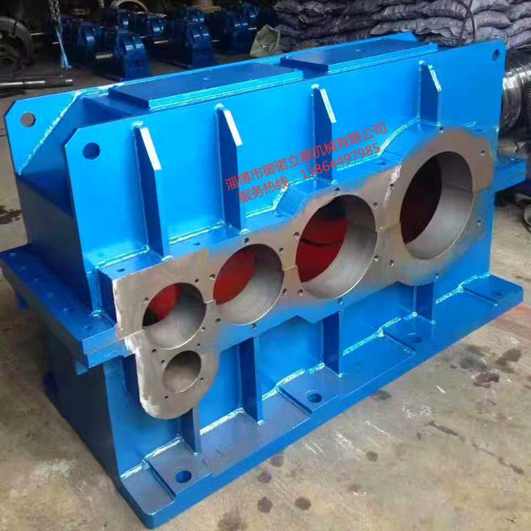 ZSY630减速机齿轮减速机硬齿面减速器配件ZDY560 DCY800 ZLY710