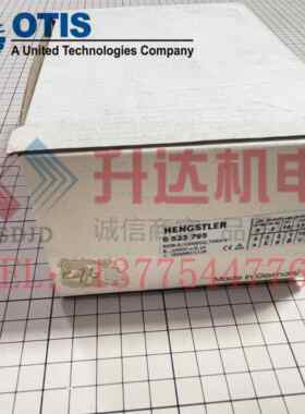 奥的斯电梯编码器 AAA659C3 原装全新进口 E411编码器 电梯配件