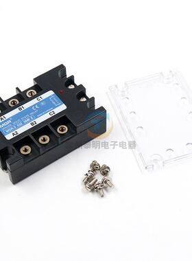 ssr三相固态继电器直流控交流380V固体40A MGR-3 032 3840美格尔