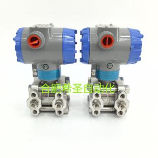 AHC A1AC4AS 0000 10A0 霍尼韦尔差压变送器STD810 11S