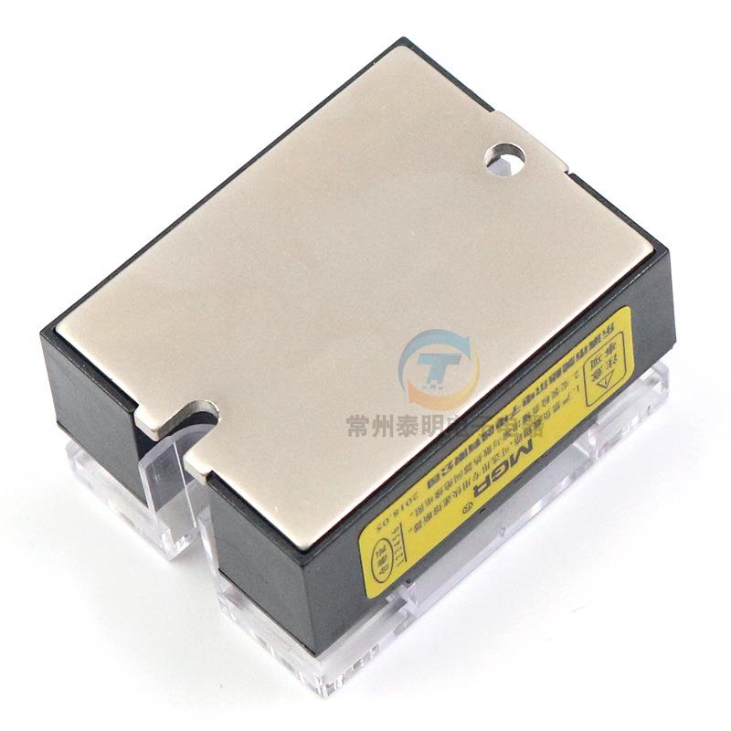 美格尔SSR单相MGR-1固态继电器20A安DD220D20直流控直流24V DC-DC