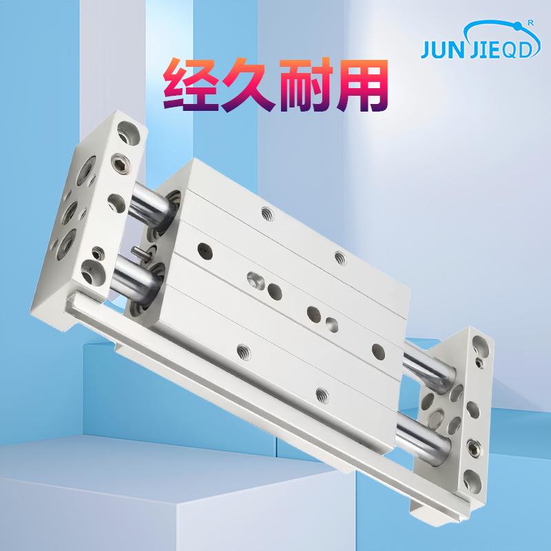 源头厂家STW双杆双轴滑台气缸STWA/STWB25*25X50X75X100X125X150S