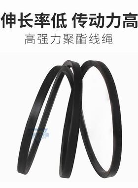 三力士三角皮带C5105Li C5110 C5140 C5150 C5156 C5182传动带C型