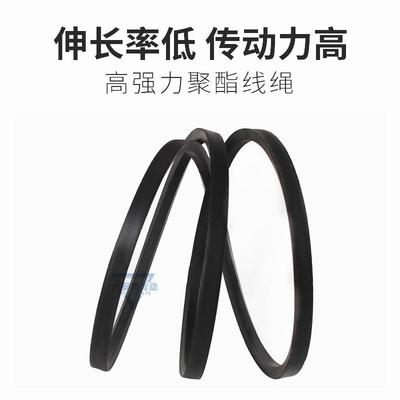 三力士三角皮带C5105Li C5110 C5140 C5150 C5156 C5182传动带C型