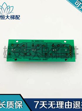 电梯配件PL SW50/100 PLSW50/100  现货出售PL SWS0/100 品质保障