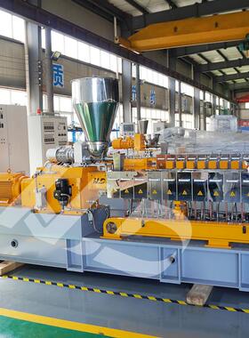 全新现货75双螺杆制粒造粒机PC氟PBT尼龙PA6颗粒POM填充LCP挤出机